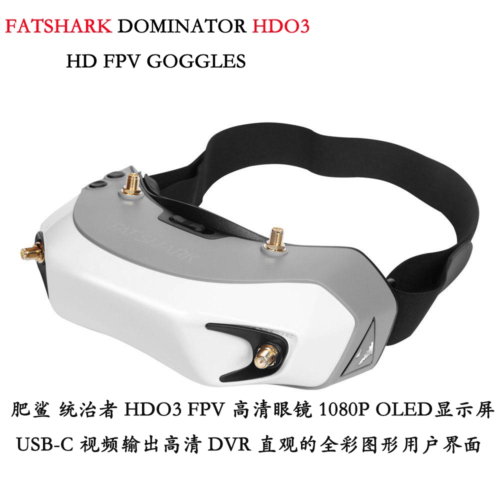Fatshark Dominator Digital Hd Fpv Goggles - Fatshark Dominator Digitale HD 1080p OLED