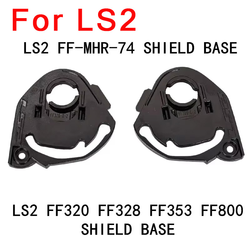 Schildbasis voor LS2 FF320 328 - Frsky Tandem X20S Transmitter recensie en prijs