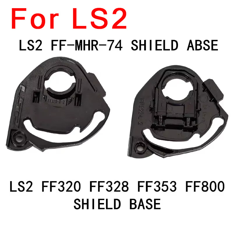 Schildbasis voor LS2 FF320 328 - Frsky Tandem X20S Transmitter recensie en prijs