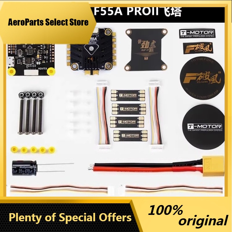1 stuk AParts voor T-motor F7  - T-Motor F7 Pro Flight Controller recensie en prijs