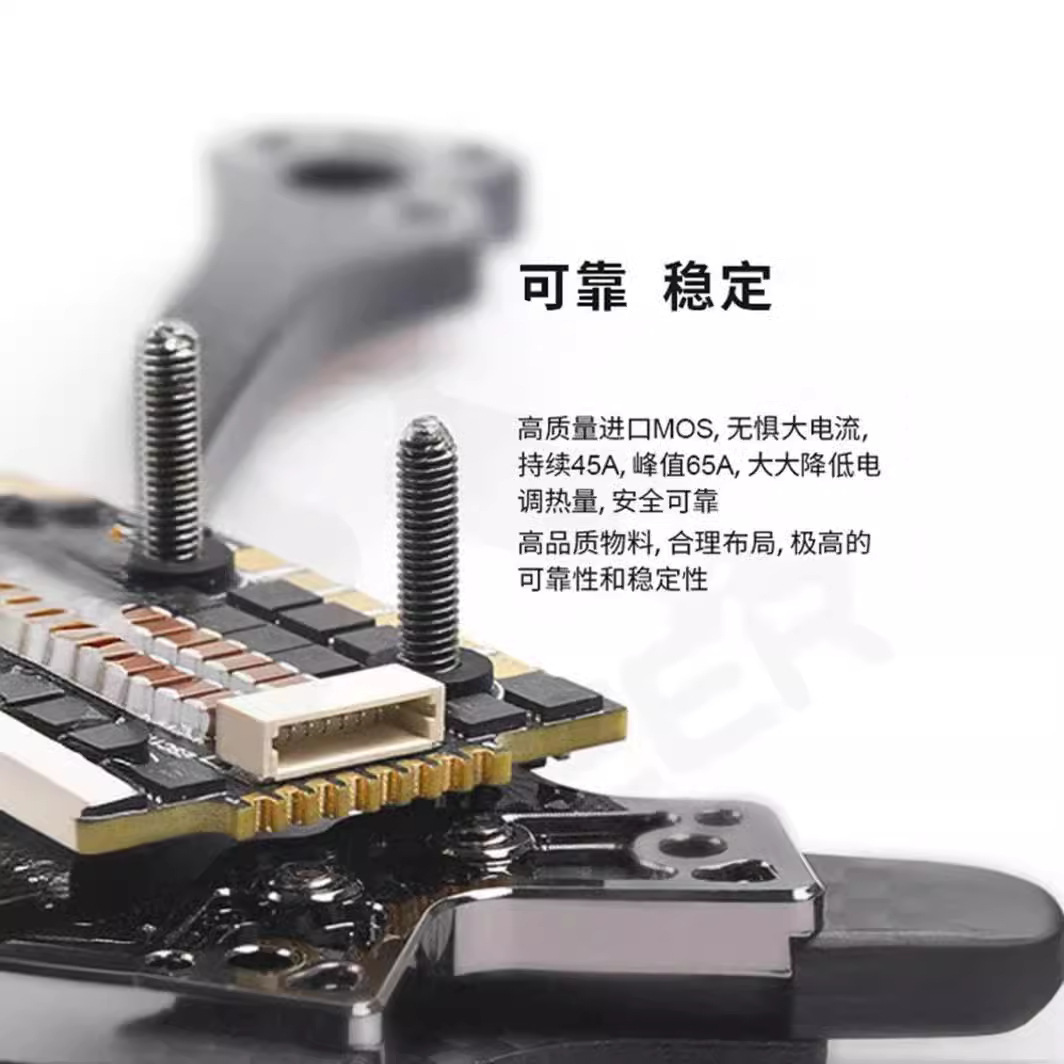 FOXEER Reaper F4 ESC 45A 60A 6 - Foxeer Reaper F4 128K 65A Esc recensie en prijs