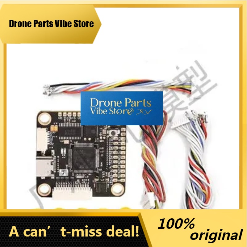 DronePNewest TMOTOR T-motor F7 - T-Motor F7 Pro Flight Controller recensie en prijs